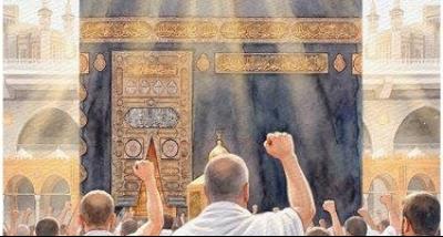 Message du Guide de la Révolution Islamique aux Pèlerins de la Mecque (2026)
